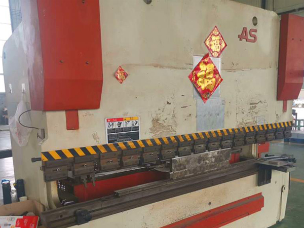 數(shù)控折彎機